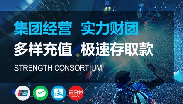LOGIN-长征平台注册·(中国区)官方直营网站！