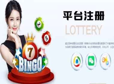 LOGIN-长征平台注册·(中国区)官方直营网站！